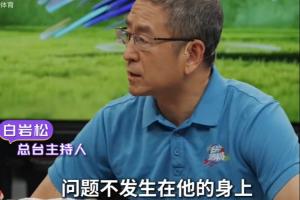 最新葡萄牙/西班牙vs美国/比利时jrs直播_最新葡萄牙/西班牙vs美国/比利时jrs直播在线观看_免费看直播