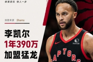 火爆马刺vs老鹰在线观看_火爆马刺vs老鹰在线观看在线观看_免费看直播