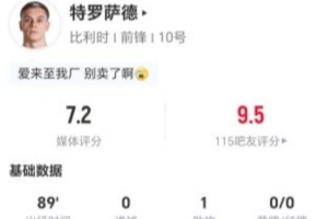 今日波特兰火焰vs华盛顿神秘人全场录像_今日波特兰火焰vs华盛顿神秘人全场录像在线观看_免费看直播