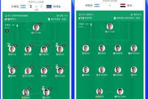 火爆WNBA西雅图风暴vs洛杉矶火花比赛回放_火爆WNBA西雅图风暴vs洛杉矶火花比赛回放在线观看_免费看直播