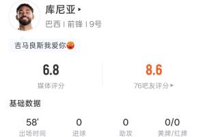 火爆捷克vs墨西哥直播高清回放_火爆捷克vs墨西哥直播高清回放在线观看_免费看直播