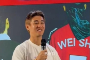 中超青岛西海岸vs上海海港全场录像_中超青岛西海岸vs上海海港全场录像在线观看_免费看直播