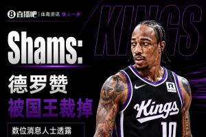 免费猛龙vs步行者直播_免费猛龙vs步行者直播在线观看_免费看直播