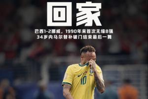 火爆WNBA波特兰火焰vs亚特兰大梦想直播_火爆WNBA波特兰火焰vs亚特兰大梦想直播在线观看_免费看直播