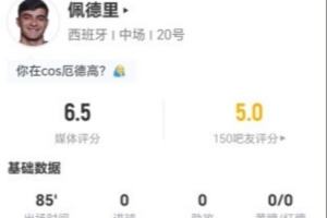 火爆土耳其U17男篮vs塞尔维亚U17男篮全场录像_火爆土耳其U17男篮vs塞尔维亚U17男篮全场录像在线观看_免费看直播