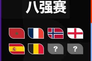今日WNBA波特兰火焰vs西雅图风暴比分预测_今日WNBA波特兰火焰vs西雅图风暴比分预测在线观看_免费看直播