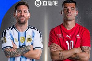 中乙厦门飞鹭vs深圳二零二八在线观看_中乙厦门飞鹭vs深圳二零二八在线观看在线观看_免费看直播