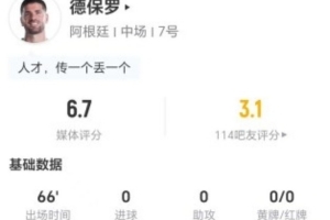 实时委内瑞拉U17男篮vs日本U17男篮进球集锦_实时委内瑞拉U17男篮vs日本U17男篮进球集锦在线观看_免费看直播