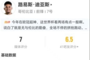 雄鹿vs热火jrs直播_雄鹿vs热火jrs直播在线观看_免费看直播