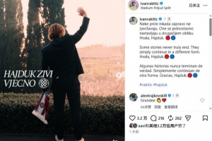 NBA步行者vs森林狼比赛回放_NBA步行者vs森林狼比赛回放在线观看_免费看直播