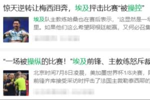 实时加拿大U17男篮vs澳大利亚U17男篮全场录像_实时加拿大U17男篮vs澳大利亚U17男篮全场录像在线观看_免费看直播