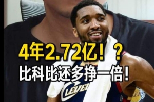 重磅NBA雄鹿vs黄蜂在线观看_重磅NBA雄鹿vs黄蜂在线观看在线观看_免费看直播