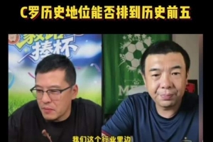 免费NBA掘金vs森林狼进球集锦_免费NBA掘金vs森林狼进球集锦在线观看_免费看直播