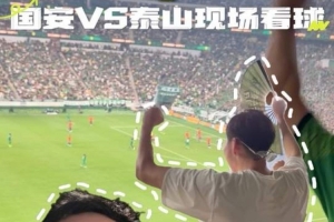 实时NBA灰熊vs勇士在线观看_实时NBA灰熊vs勇士在线观看在线观看_免费看直播