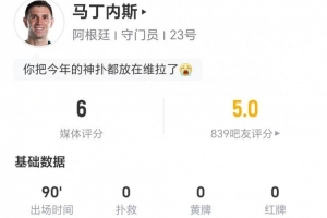 今日马刺vs老鹰比赛回放_今日马刺vs老鹰比赛回放在线观看_免费看直播