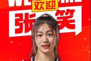 最新国王vs篮网低调看直播_最新国王vs篮网低调看直播在线观看_免费看直播