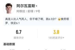 重磅新西兰vs比利时直播_重磅新西兰vs比利时直播在线观看_免费看直播