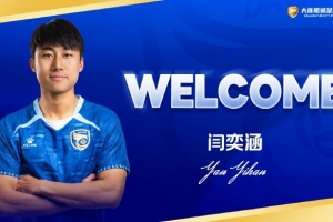 极速U17女篮世界杯中国U17女篮vs西班牙U17女篮进球集锦_极速U17女篮世界杯中国U17女篮vs西班牙U17女篮进球集锦在线观看_免费看直播