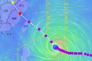 中乙上海赛更达vs山东泰山B队比赛回放_中乙上海赛更达vs山东泰山B队比赛回放在线观看_免费看直播