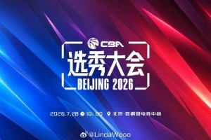 中乙上海赛更达vs山东泰山B队_中乙上海赛更达vs山东泰山B队在线观看_免费看直播