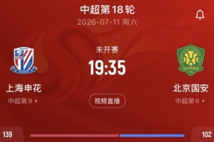 最新埃及女篮U17vs新西兰女篮U17全场录像_最新埃及女篮U17vs新西兰女篮U17全场录像在线观看_免费看直播