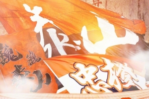 极速NBA老鹰vs爵士全场录像_极速NBA老鹰vs爵士全场录像在线观看_免费看直播
