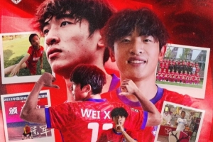 极速NBA火箭vs猛龙进球集锦_极速NBA火箭vs猛龙进球集锦在线观看_免费看直播