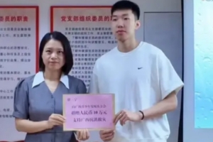 火爆NBA老鹰vs灰熊低调看直播_火爆NBA老鹰vs灰熊低调看直播在线观看_免费看直播