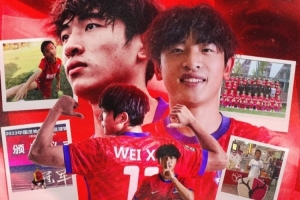 极速德国/巴拉圭vs法国/瑞典比赛回放_极速德国/巴拉圭vs法国/瑞典比赛回放在线观看_免费看直播