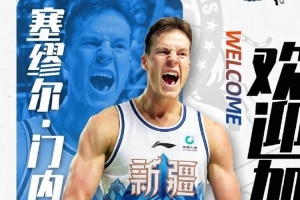 重磅澳西甲因勒乌德联vs尼兰西澳大利亚大学低调看直播_重磅澳西甲因勒乌德联vs尼兰西澳大利亚大学低调看直播在线观看_免费看直播