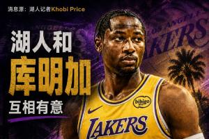 今日温州vs湖北青年星比分预测_今日温州vs湖北青年星比分预测在线观看_免费看直播