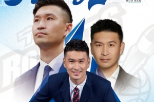 重磅NBA勇士vs独行侠全场录像_重磅NBA勇士vs独行侠全场录像在线观看_免费看直播