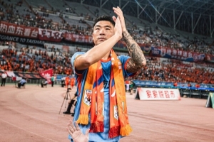 火爆巴西vs挪威全场录像_火爆巴西vs挪威全场录像在线观看_免费看直播