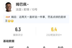 今日大连英博vs山东泰山进球集锦_今日大连英博vs山东泰山进球集锦在线观看_免费看直播