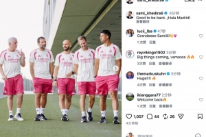 火爆杭州临平吴越vs温州低调看直播_火爆杭州临平吴越vs温州低调看直播在线观看_免费看直播