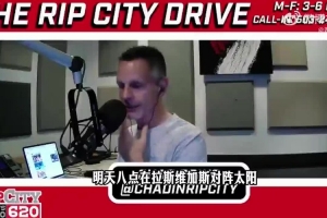 极速欧冠库普斯vs瓦尔达尔直播_极速欧冠库普斯vs瓦尔达尔直播在线观看_免费看直播