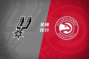 火爆WNBA西雅图风暴vs亚特兰大梦想进球集锦_火爆WNBA西雅图风暴vs亚特兰大梦想进球集锦在线观看_免费看直播