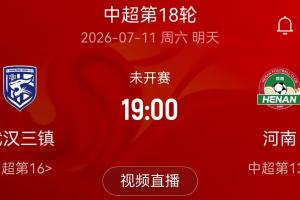 极速库拉索vs科特迪瓦直播在线观看_极速库拉索vs科特迪瓦直播在线观看在线观看_免费看直播