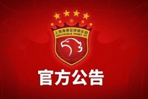 今日科特迪瓦女篮U17vs澳大利亚U17女篮jrs直播_今日科特迪瓦女篮U17vs澳大利亚U17女篮jrs直播在线观看_免费看直播