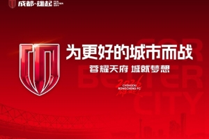 重磅苏格兰vs巴西直播在线观看_重磅苏格兰vs巴西直播在线观看在线观看_免费看直播