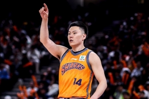 火爆大连可为vs上海赛更达比赛回放_火爆大连可为vs上海赛更达比赛回放在线观看_免费看直播