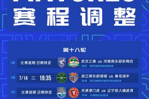 实时喀麦隆U17男篮vs加拿大U17男篮jrs直播_实时喀麦隆U17男篮vs加拿大U17男篮jrs直播在线观看_免费看直播