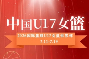 实时WNBA华盛顿神秘人vs多伦多节奏比赛回放_实时WNBA华盛顿神秘人vs多伦多节奏比赛回放在线观看_免费看直播