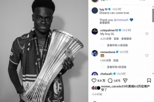 极速土耳其U17男篮vs委内瑞拉U17男篮进球集锦_极速土耳其U17男篮vs委内瑞拉U17男篮进球集锦在线观看_免费看直播