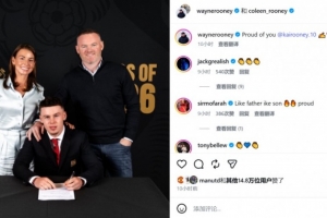 重磅曼都拉vs威利普jrs直播_重磅曼都拉vs威利普jrs直播在线观看_免费看直播