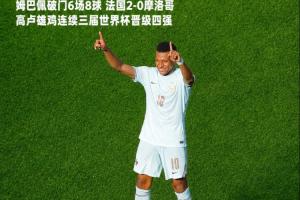 火爆捷克U17女篮vs斯洛文尼亚U17女篮全场录像_火爆捷克U17女篮vs斯洛文尼亚U17女篮全场录像在线观看_免费看直播
