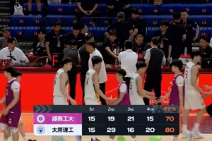 重磅美国/波黑vs第10场1/16决赛胜者jrs直播_重磅美国/波黑vs第10场1/16决赛胜者jrs直播在线观看_免费看直播