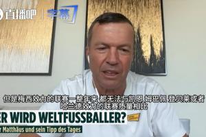实时NBA湖人vs独行侠比赛回放_实时NBA湖人vs独行侠比赛回放在线观看_免费看直播