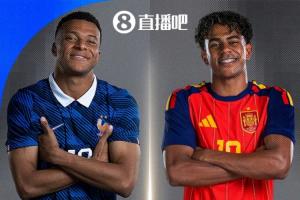 实时西雅图风暴vs洛杉矶火花jrs直播_实时西雅图风暴vs洛杉矶火花jrs直播在线观看_免费看直播