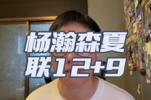 免费WNBA纽约自由人vs达拉斯飞翼在线观看_免费WNBA纽约自由人vs达拉斯飞翼在线观看在线观看_免费看直播